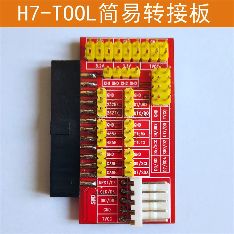 Diy Audio Electronics Projects - Componente elettronico della scheda adattatore semplice